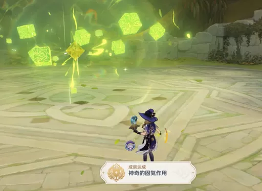 原神无相之草怎么打 无相之草打法攻略