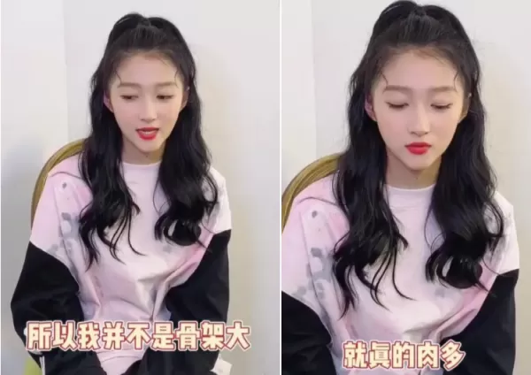 关晓彤穿短裙现身红毯生图肩膀粗壮全是肉 一双大长腿惊艳全场