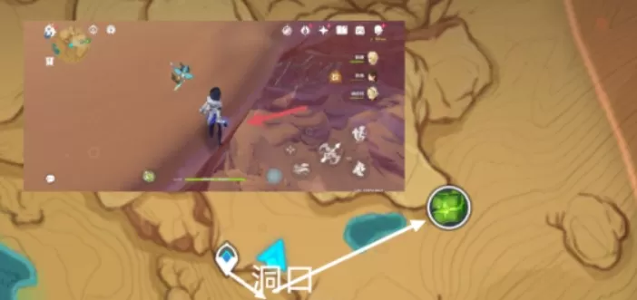 原神无相之草速刷攻略 快速刷新无相之草方法