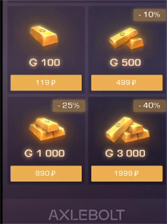 对峙2充值网站 对峙2国际服充值教程