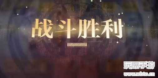 无期迷途西部油画区4攻略