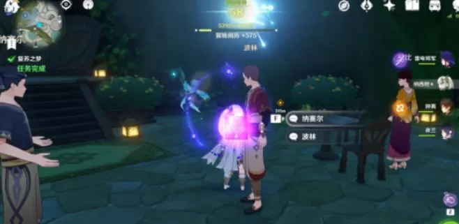 原神复苏之梦攻略 复苏之梦任务流程