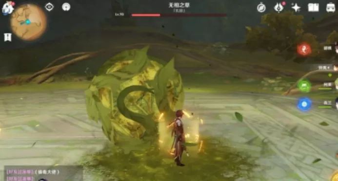 原神无相之草速刷攻略 快速刷新无相之草方法