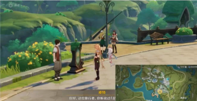 原神复苏之梦攻略 复苏之梦任务流程