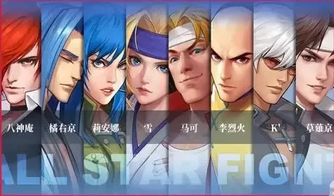 全明星激斗卡池哪个好 前期卡池选择推荐