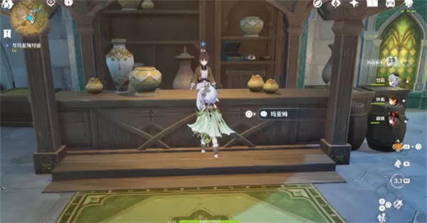 原神全能美食队收束任务攻略 全能美食队收束任务通关流程