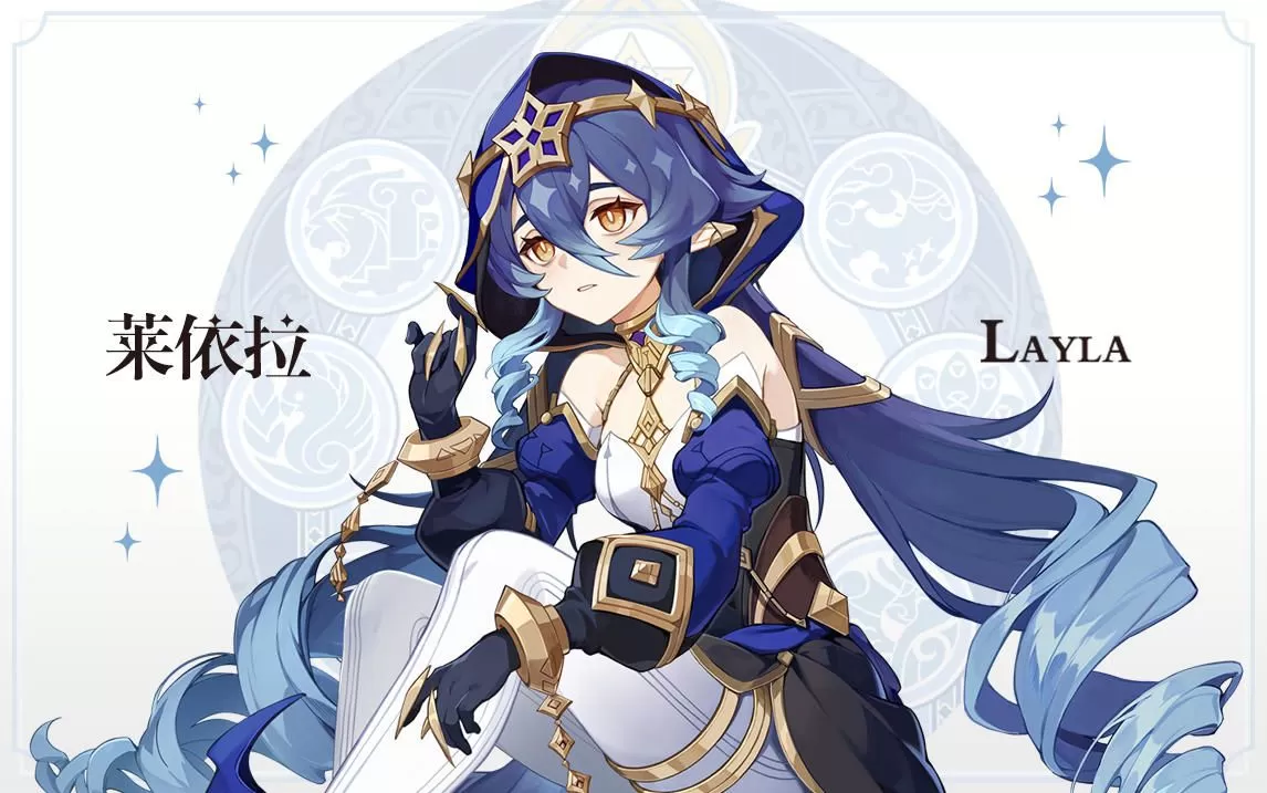 原神几点开服 11月2日3.2版本更新时间内容一览