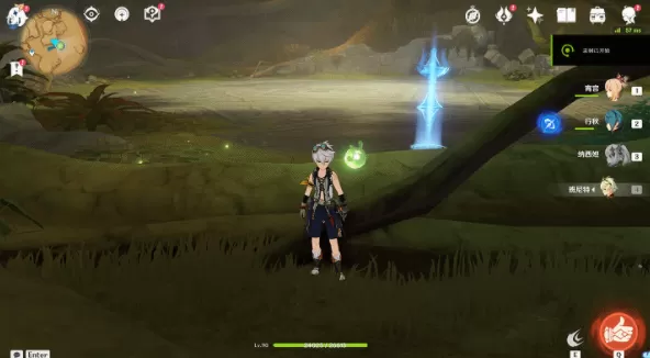 原神无相之草速刷攻略 快速刷新无相之草方法