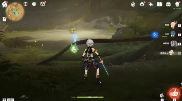 原神无相之草速刷攻略 快速刷新无相之草方法