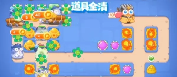 保卫萝卜4阿波道长29关攻略 阿波道长第29关图文通关流程