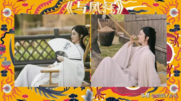 赵丽颖待播的电视剧有哪些   一部饰演魔界女将军 