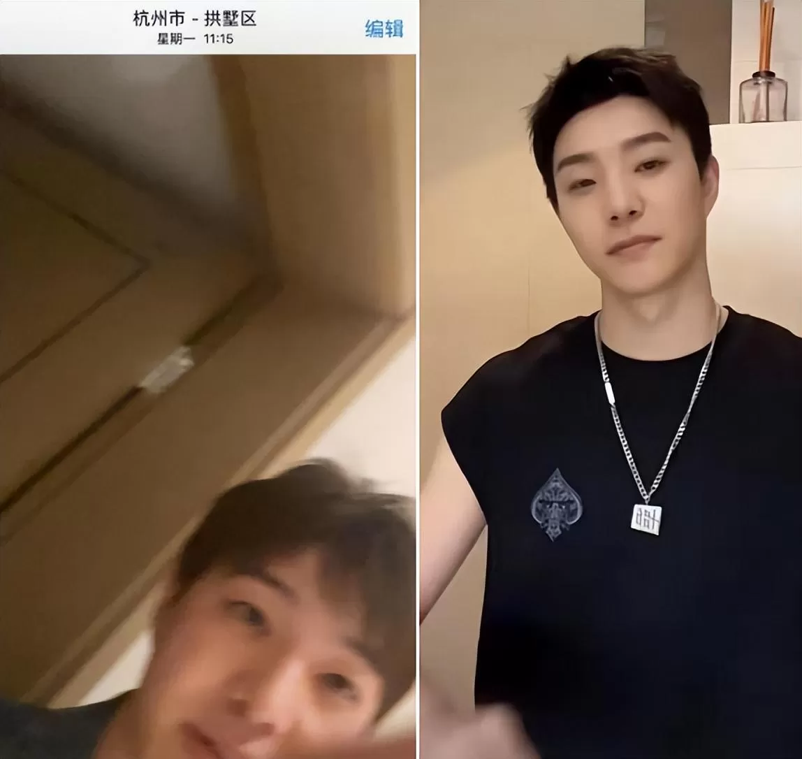 网红张欣尧疑插足  搂女方进屋男友敲门不开