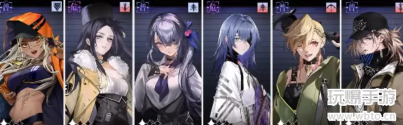 无期迷途中心区1攻略