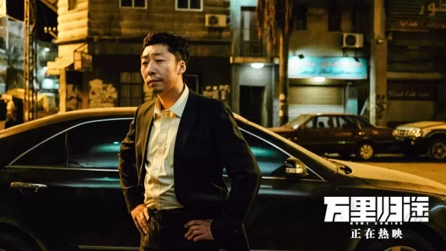 《万里归途》票房破15亿 真实还原打动海内外同胞