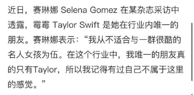 006hgATnly1h7veztjamwj30wi0fyad7