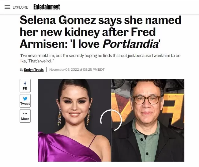 这叫什么事?赛琳娜给新肾脏命名 肾脏事件回顾