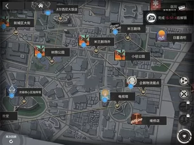 明日方舟叙拉古人is9怎么解锁 叙拉古人ex关卡怎么开