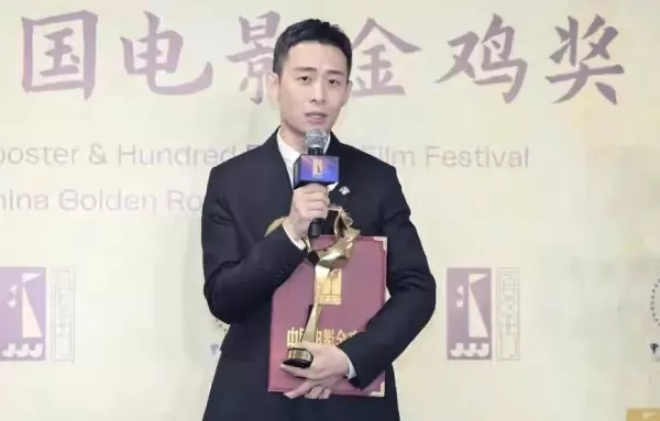 金鸡奖有哪些令人惋惜的入围者    张子枫错过00最后一个影后