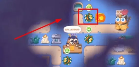 保卫萝卜4阿波道长45关攻略 阿波道长第45关图文通关流程