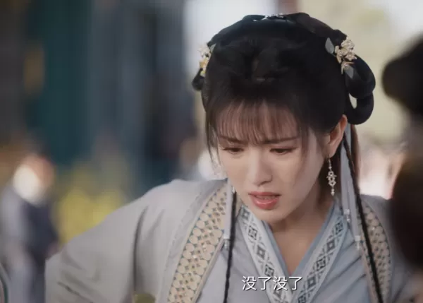 《卿卿日常》首播口碑如何 拿下榜单第一 古装甜宠剧有天花板了
