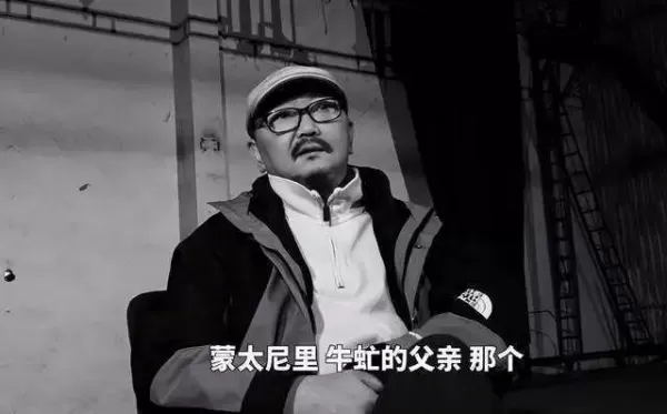 演员刘学军病逝 享年58岁 曾出演话剧《雷雨》