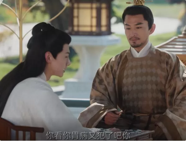 《卿卿日常》首播口碑如何 拿下榜单第一 古装甜宠剧有天花板了