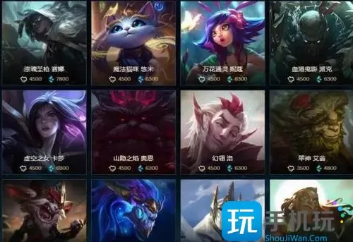 LOL新英雄什么时候降价 新英雄降价机制