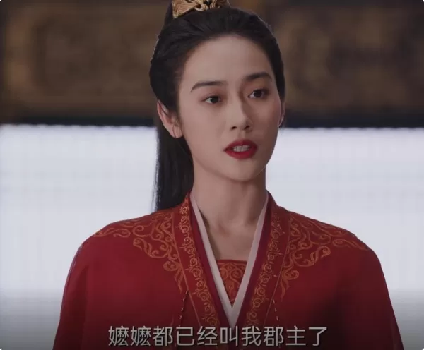 《卿卿日常》首播口碑如何 拿下榜单第一 古装甜宠剧有天花板了