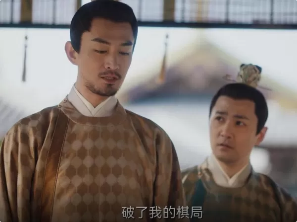《卿卿日常》首播口碑如何 拿下榜单第一 古装甜宠剧有天花板了