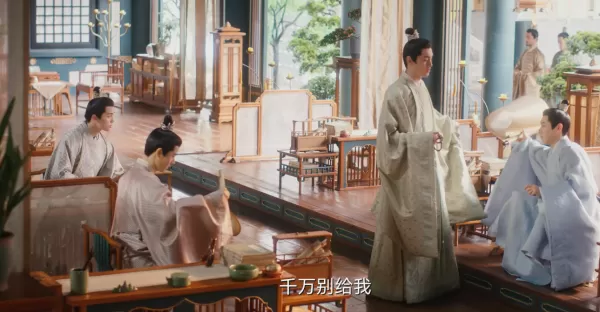 《卿卿日常》首播口碑如何 拿下榜单第一 古装甜宠剧有天花板了