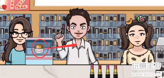 抖个大包袱疯狂直播间