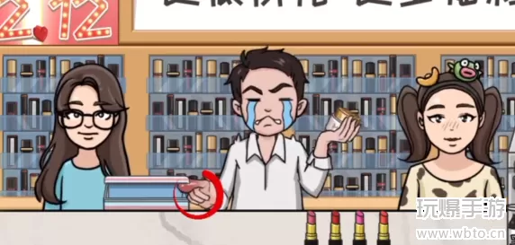 抖个大包袱疯狂直播间