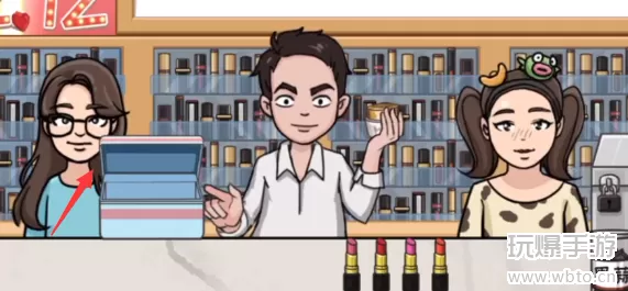 抖个大包袱疯狂直播间