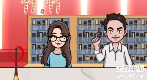 抖个大包袱疯狂直播间