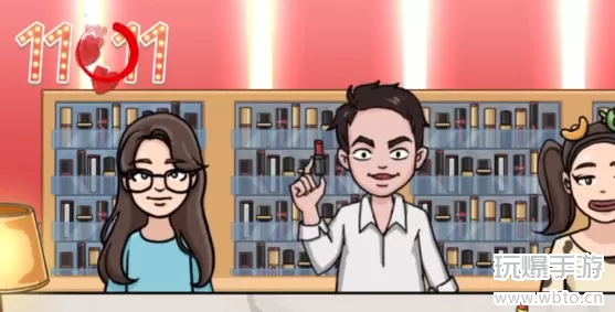 抖个大包袱疯狂直播间