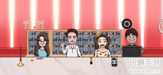 抖个大包袱疯狂直播间