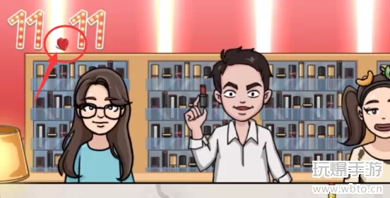 抖个大包袱疯狂直播间