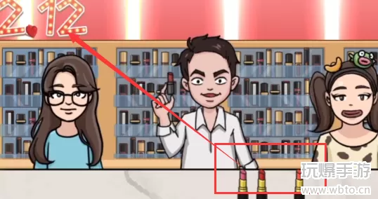 抖个大包袱疯狂直播间11.11怎么得到