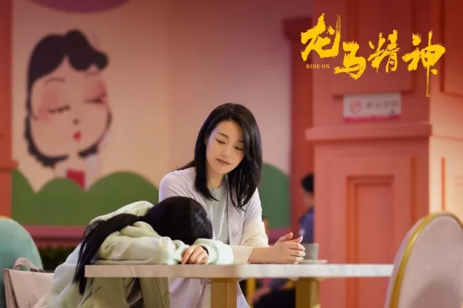 《龙马精神》全阵容剧照欢乐十足 成龙被剧本感动