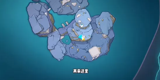 原神射程之内好说话成就攻略