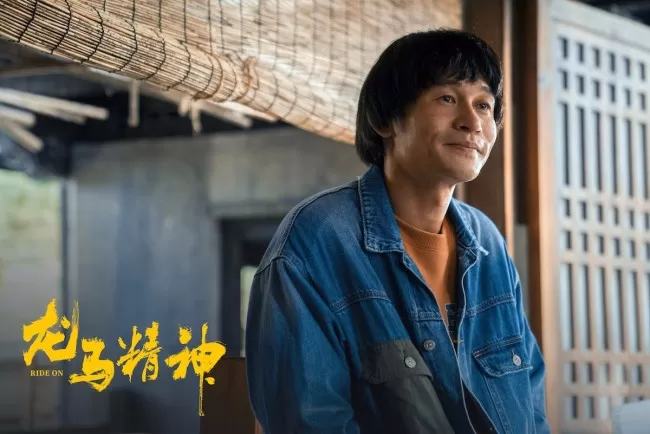 《龙马精神》全阵容剧照欢乐十足 成龙被剧本感动