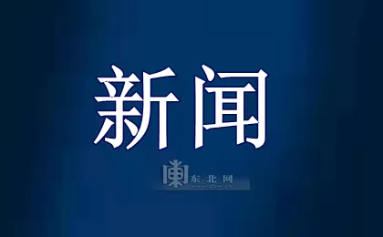 石家庄取消全员核酸 官方回应的详情曝光