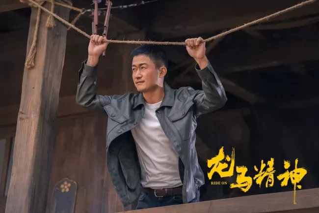 《龙马精神》全阵容剧照欢乐十足 成龙被剧本感动