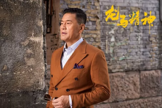 《龙马精神》全阵容剧照欢乐十足 成龙被剧本感动