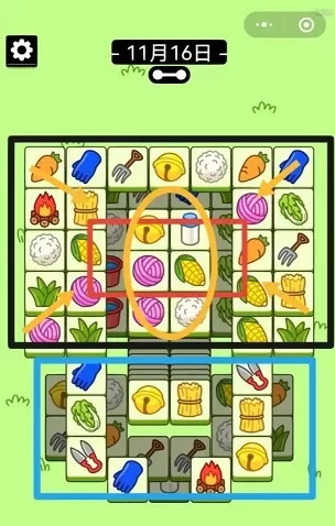 羊了个羊11.16关卡攻略 11月16日每日一关通关流程
