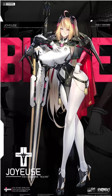 交错核心咎瓦尤斯攻略