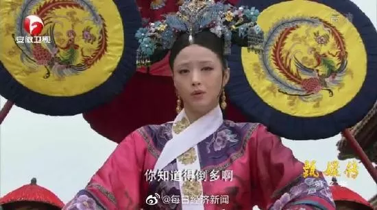 嬛嬛威武！2011年甄嬛传每年播出收益仍有上千万