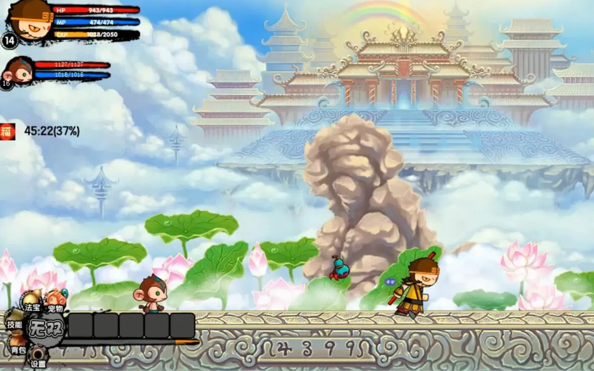 造梦西游3青龙剑怎么得-青龙剑获得方法