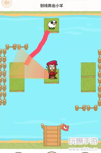 过河大师逻辑挑战第4关怎么过
