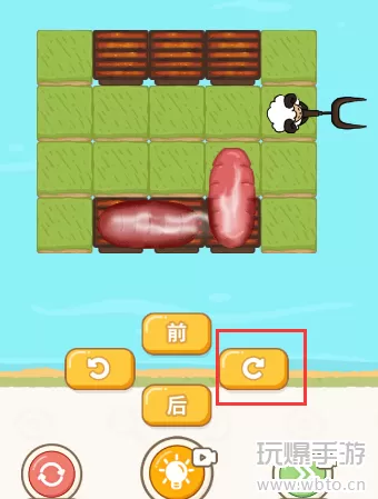 过河大师疯狂烧脑第2关怎么过